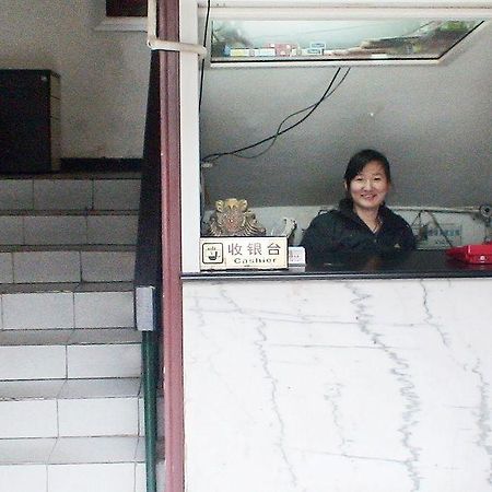 Guangwai Jingbin Hostel West Railway Station Peking Kültér fotó