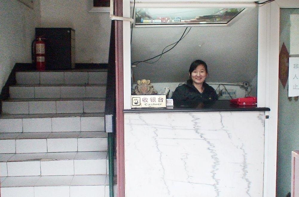 Guangwai Jingbin Hostel West Railway Station Peking Kültér fotó